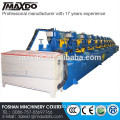 High speed stainless steel welded pipe polishing machine